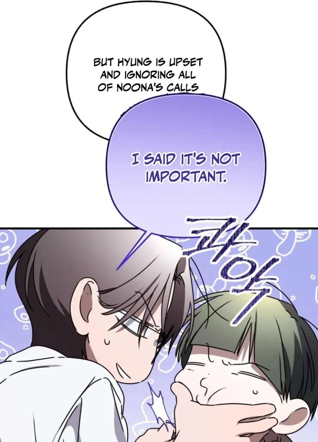 Read Sounds Like chapter 19 image 128 on Lezhin