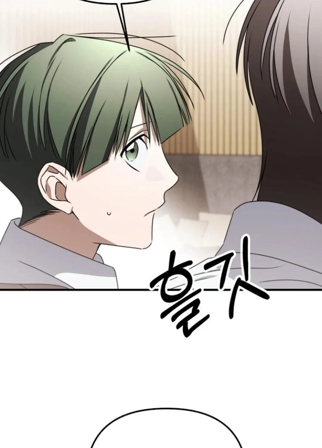 Read Sounds Like chapter 19 image 139 on Lezhin