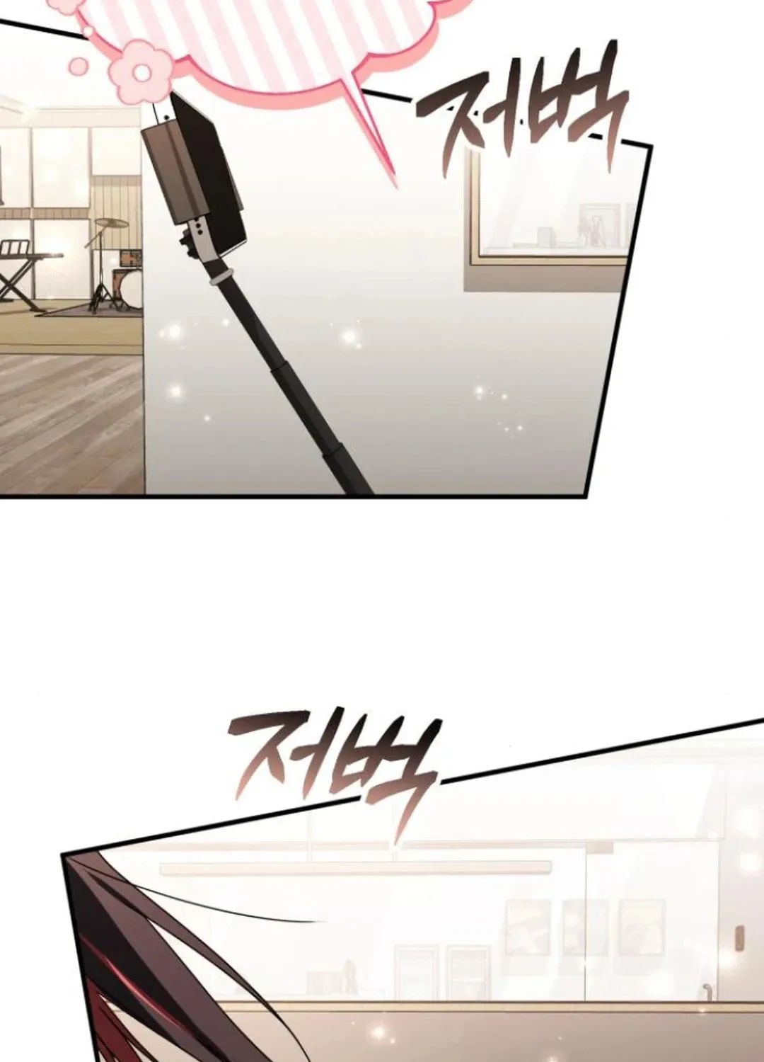 Read Sounds Like chapter 19 image 156 on Lezhin