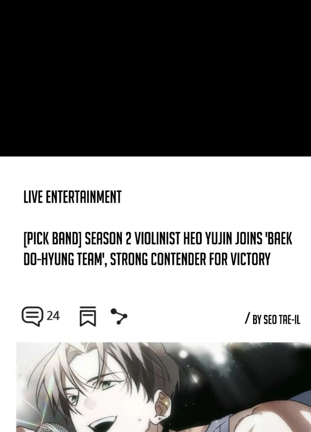 Read Sounds Like chapter 19 image 20 on Lezhin