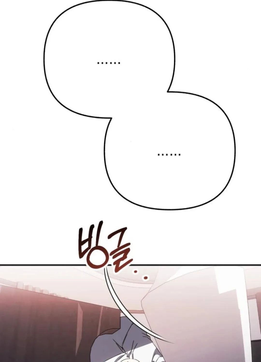 Read Sounds Like chapter 19 image 65 on Lezhin