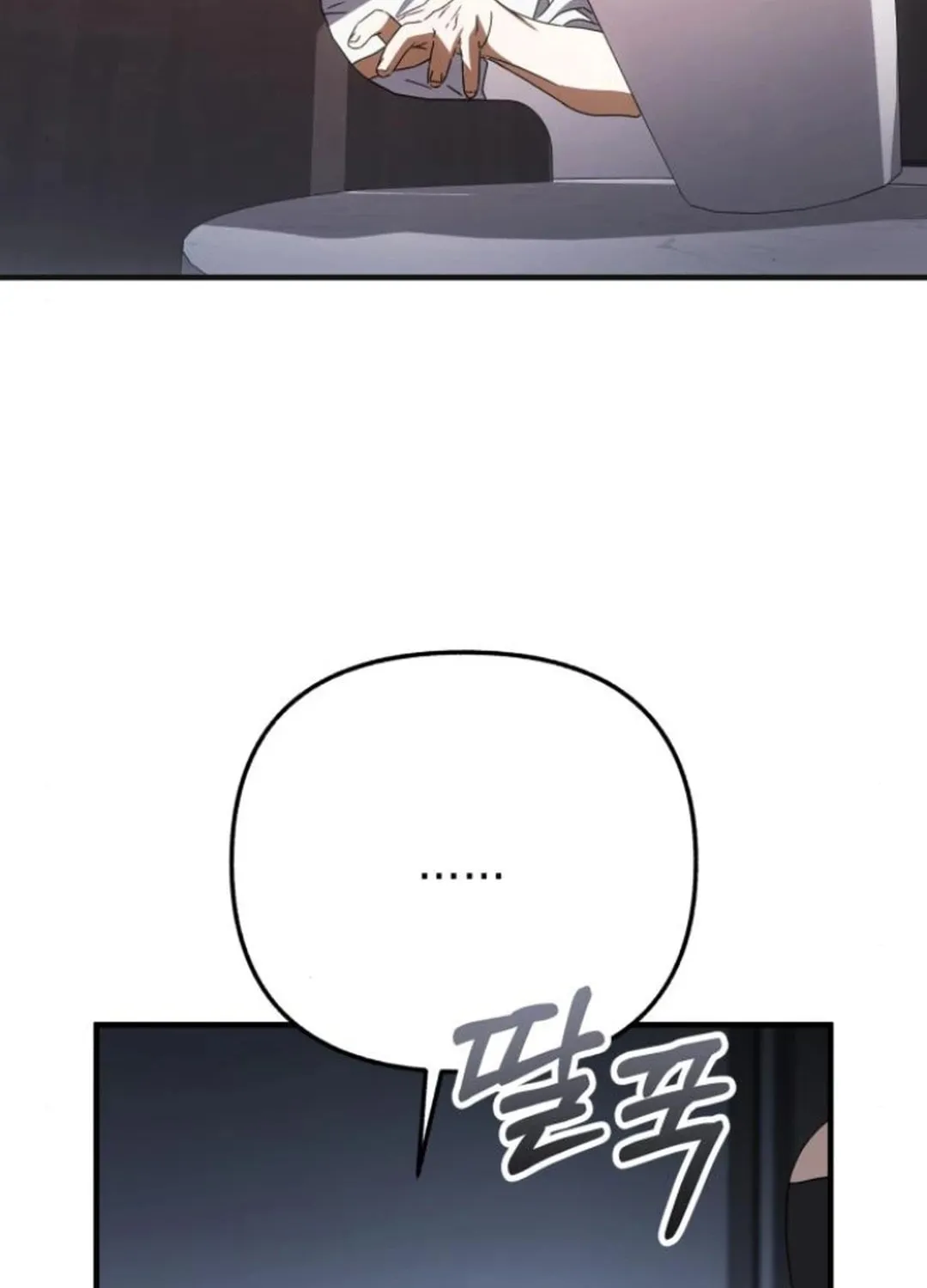 Read Sounds Like chapter 19 image 66 on Lezhin