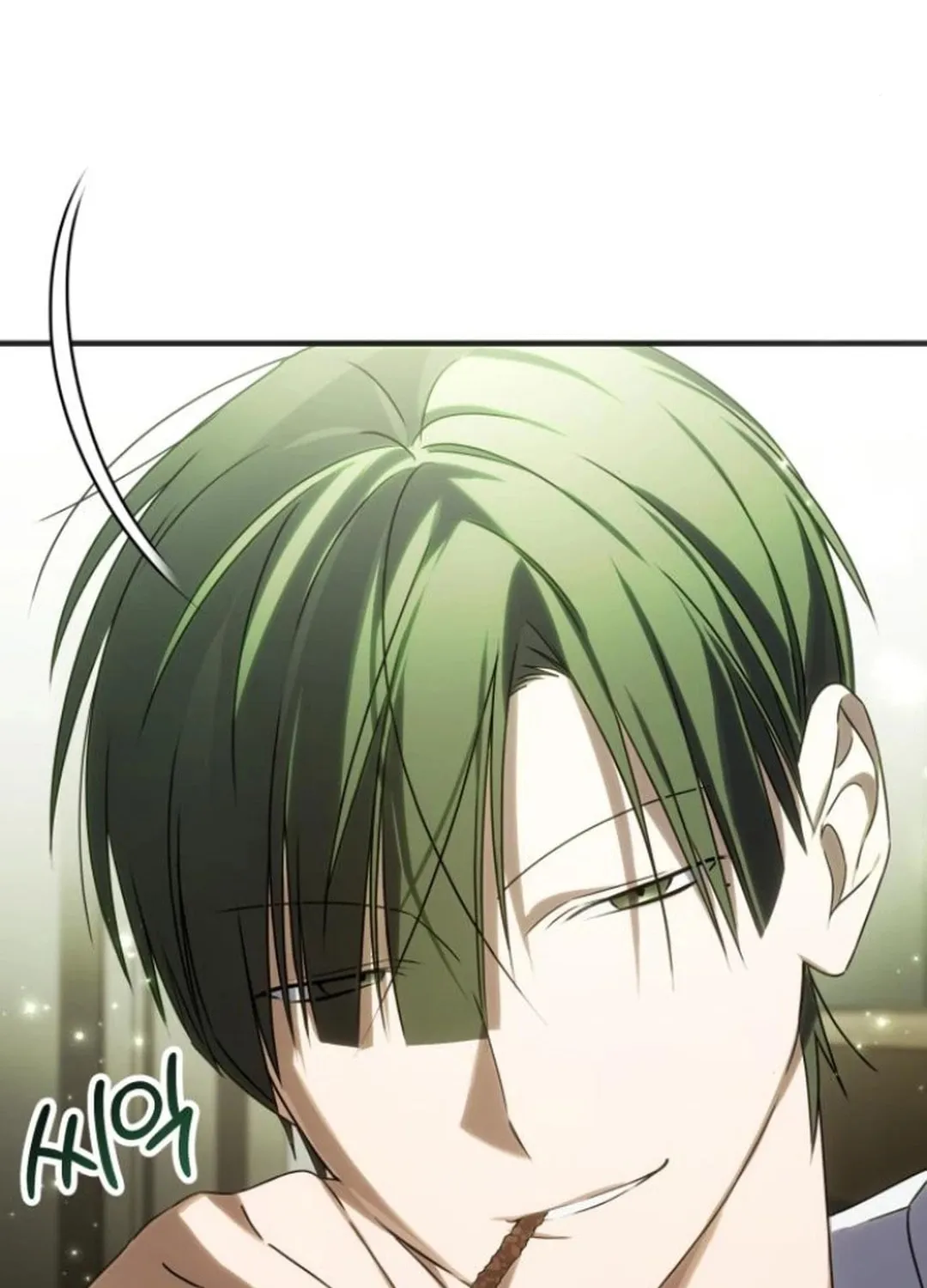 Read Sounds Like chapter 19 image 77 on Lezhin