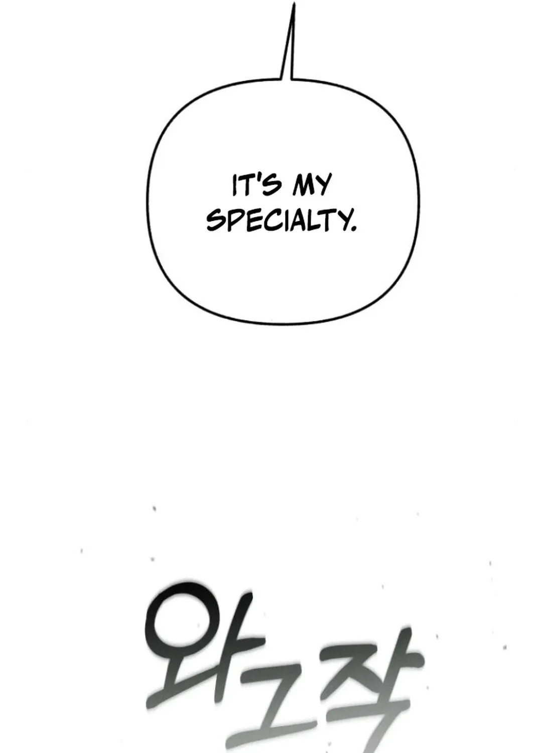 Read Sounds Like chapter 19 image 79 on Lezhin