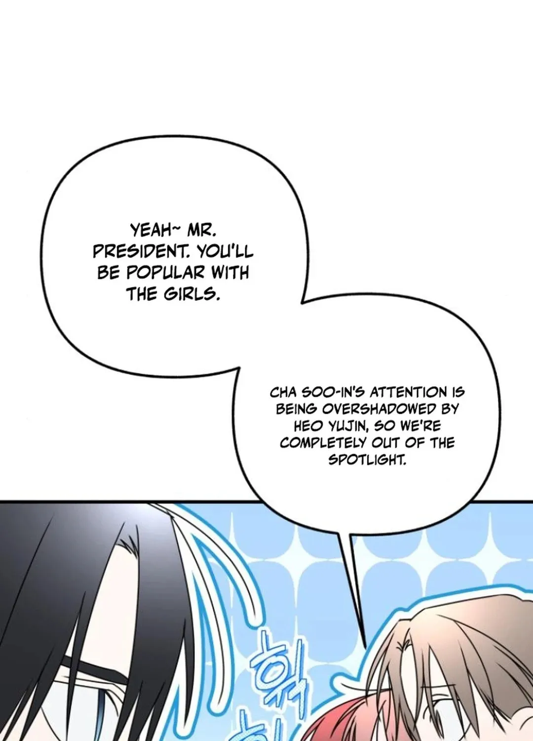 Read Sounds Like chapter 19 image 94 on Lezhin