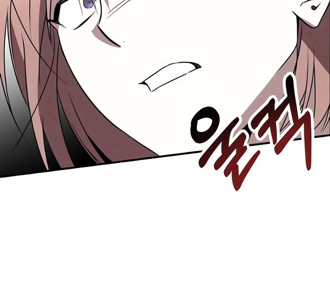 Read Sounds Like chapter 2 image 140 on Lezhin