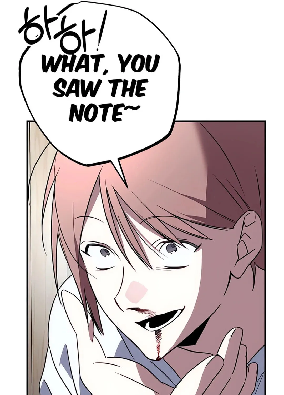 Read Sounds Like chapter 2 image 147 on Lezhin