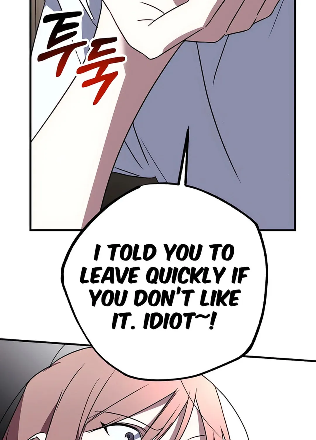 Read Sounds Like chapter 2 image 148 on Lezhin