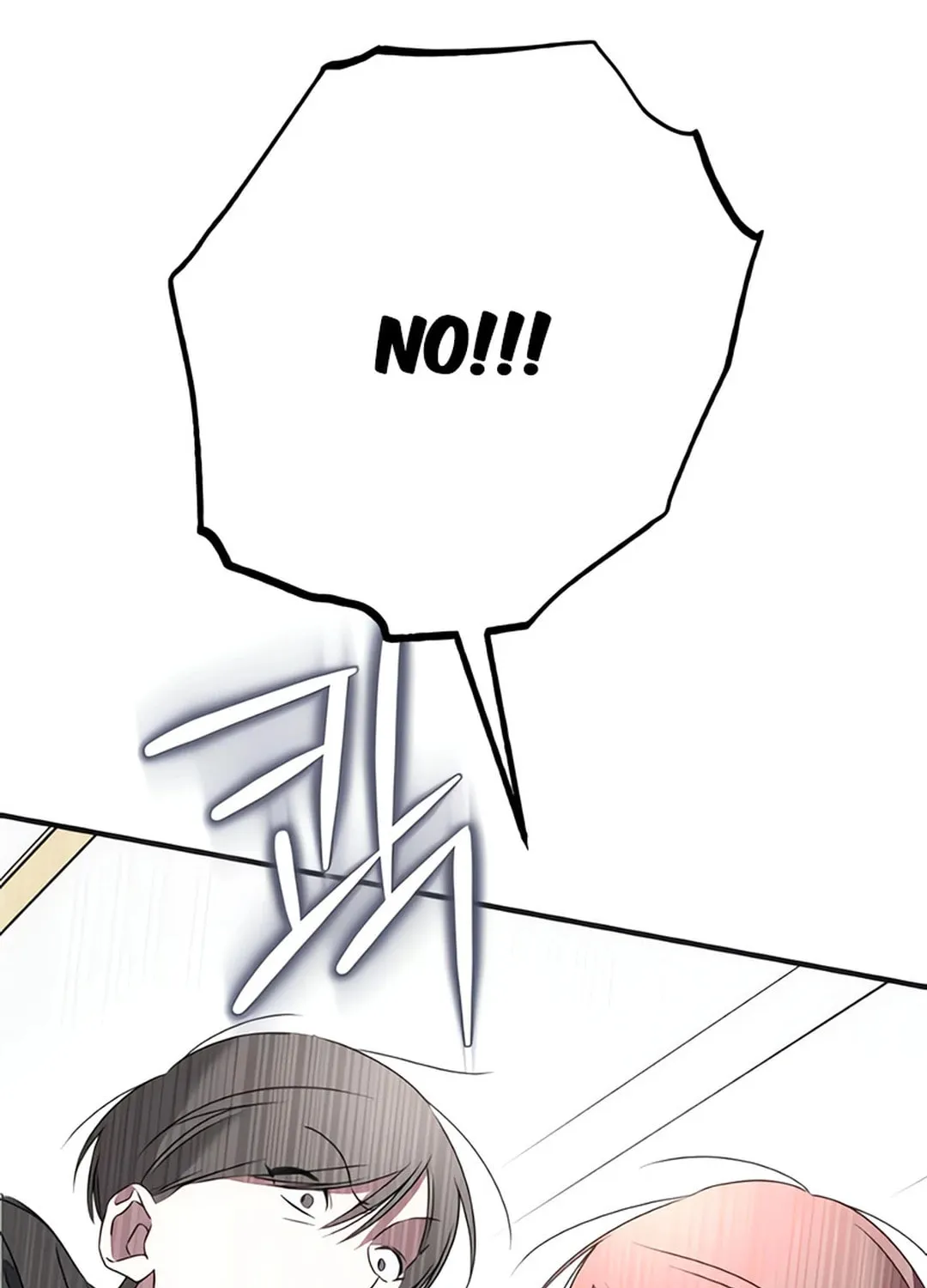 Read Sounds Like chapter 2 image 163 on Lezhin