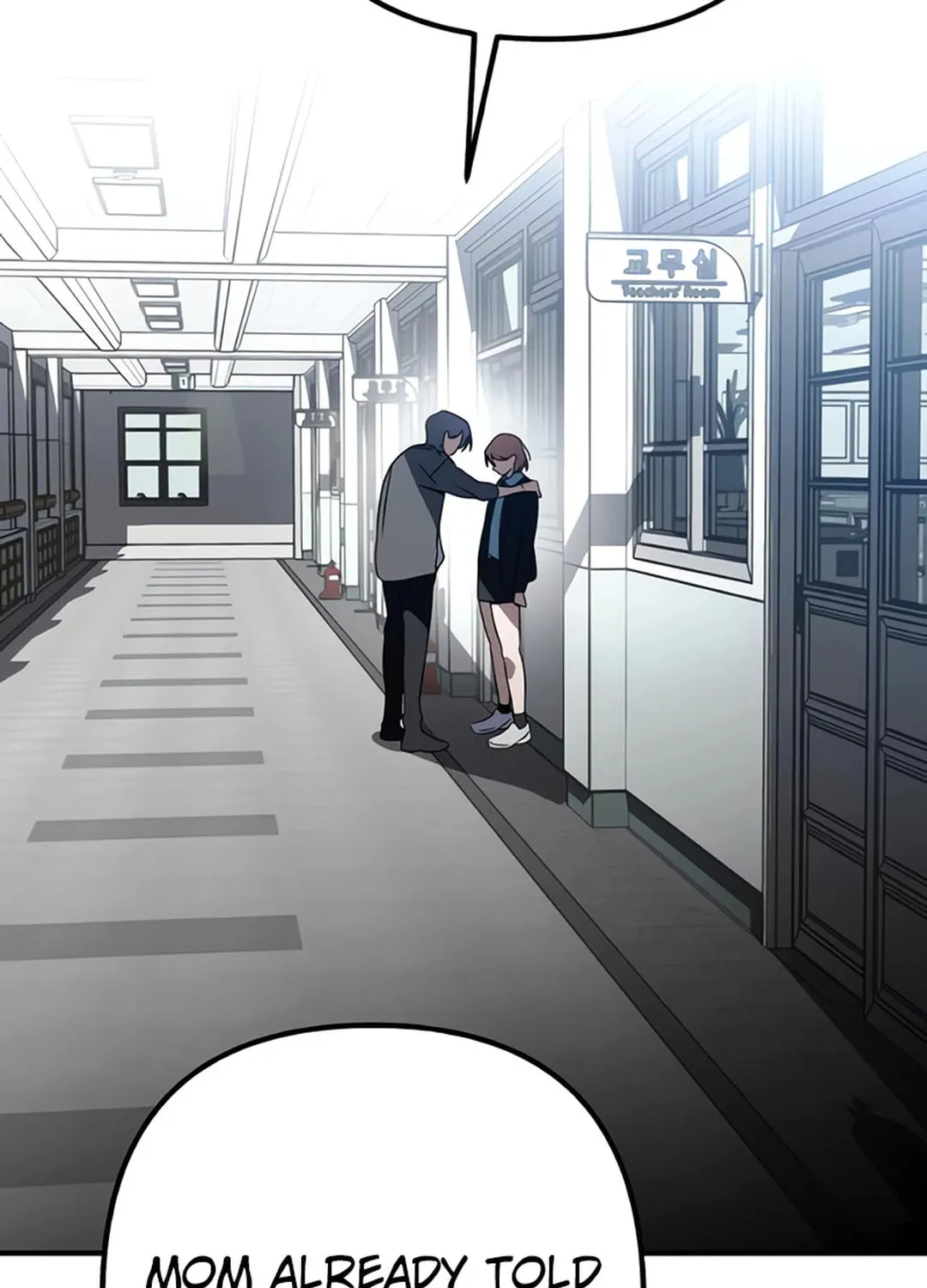 Read Sounds Like chapter 2 image 190 on Lezhin
