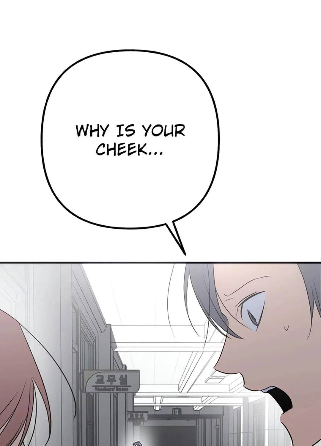 Read Sounds Like chapter 2 image 196 on Lezhin