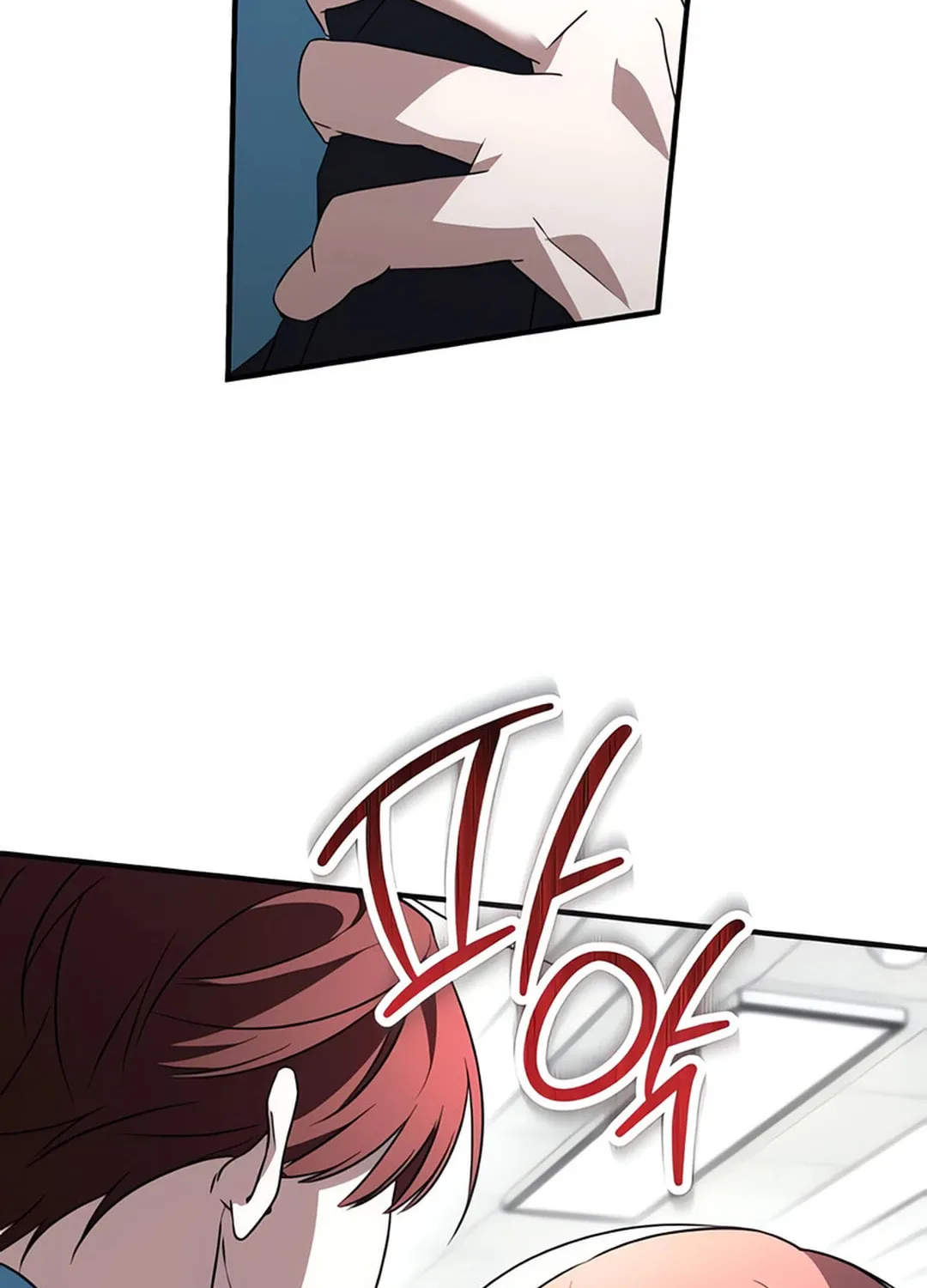Read Sounds Like chapter 2 image 240 on Lezhin