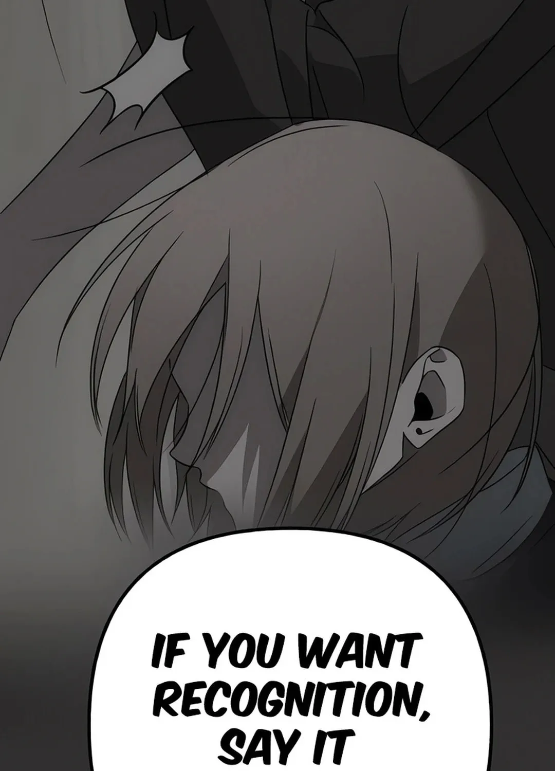 Read Sounds Like chapter 2 image 255 on Lezhin