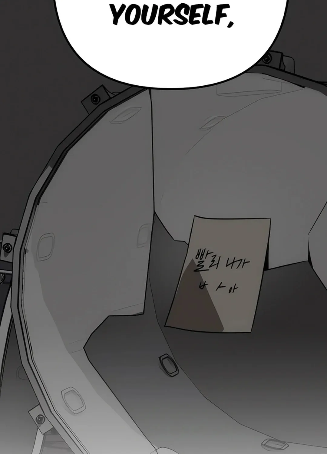 Read Sounds Like chapter 2 image 256 on Lezhin