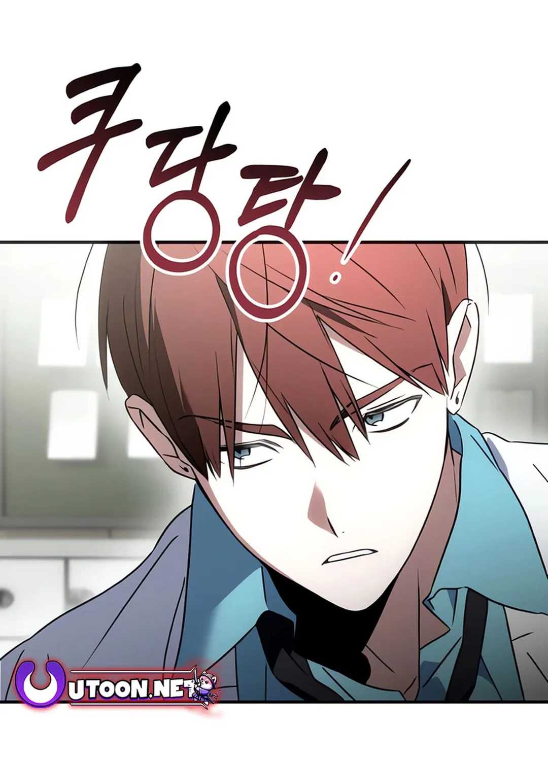 Read Sounds Like chapter 2 image 29 on Lezhin