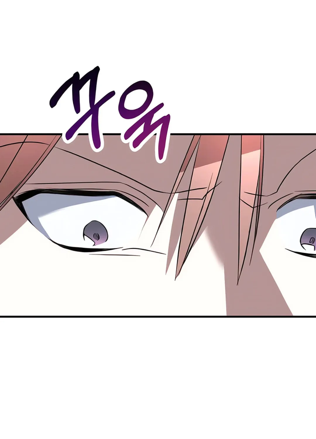 Read Sounds Like chapter 2 image 83 on Lezhin