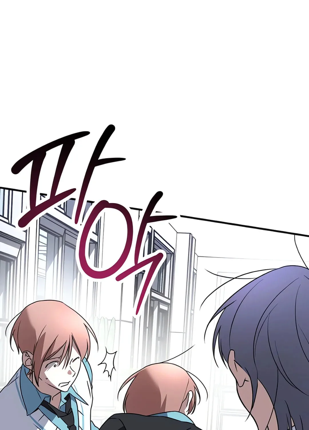 Read Sounds Like chapter 2 image 84 on Lezhin