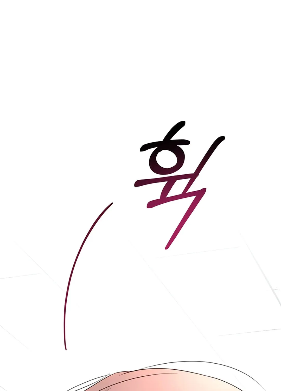Read Sounds Like chapter 2 image 88 on Lezhin