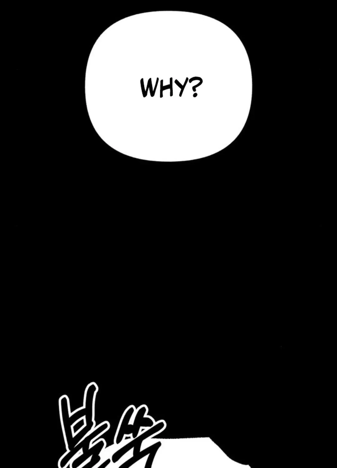 Read Sounds Like chapter 20 image 118 on Lezhin