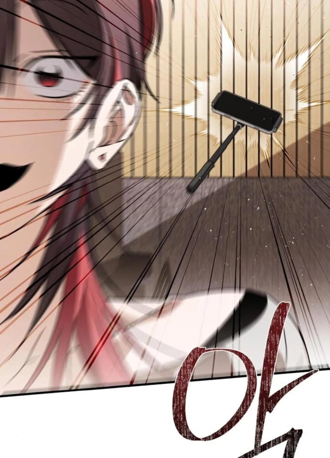 Read Sounds Like chapter 20 image 12 on Lezhin