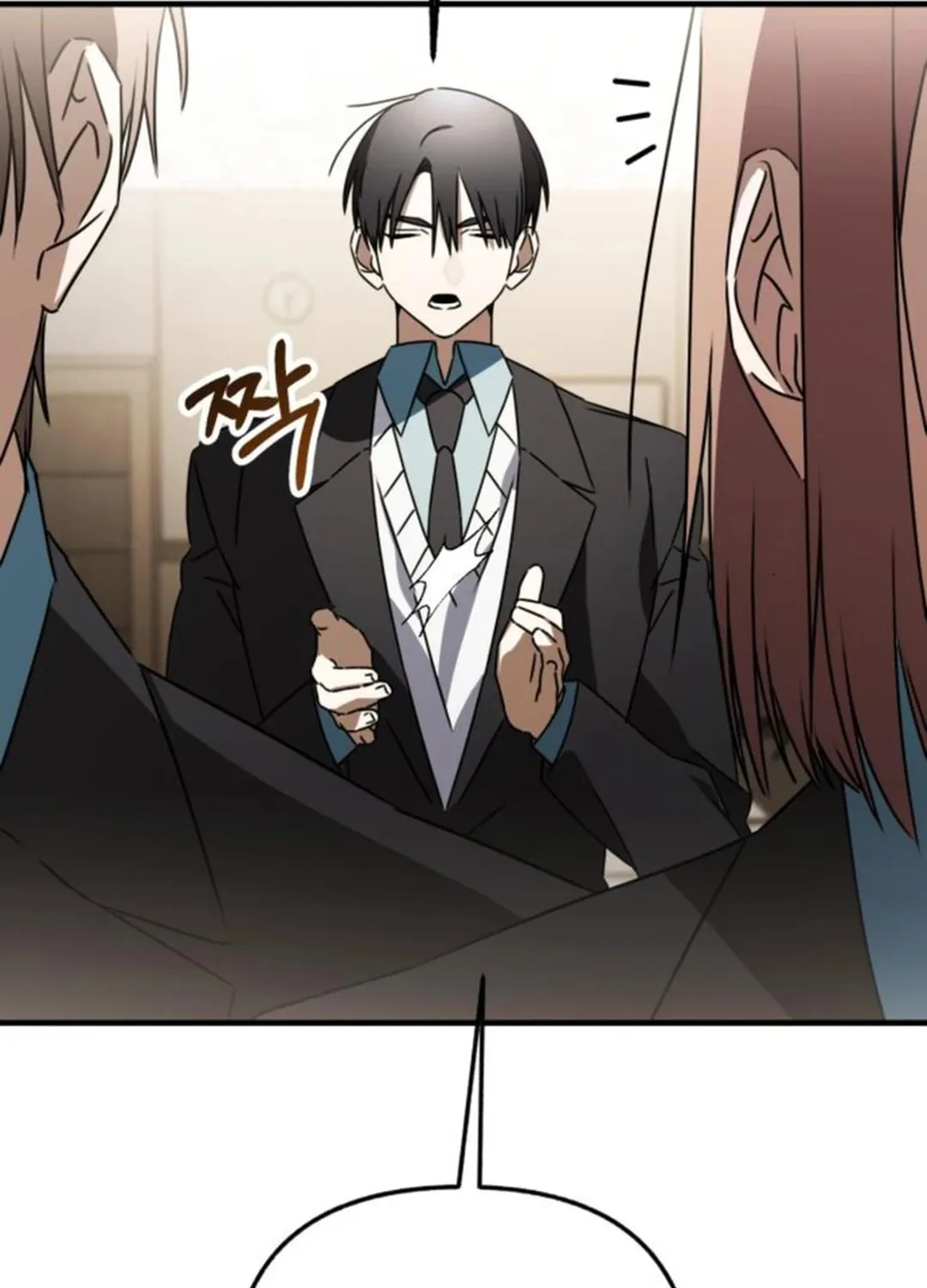 Read Sounds Like chapter 20 image 146 on Lezhin