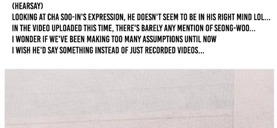 Read Sounds Like chapter 20 image 193 on Lezhin