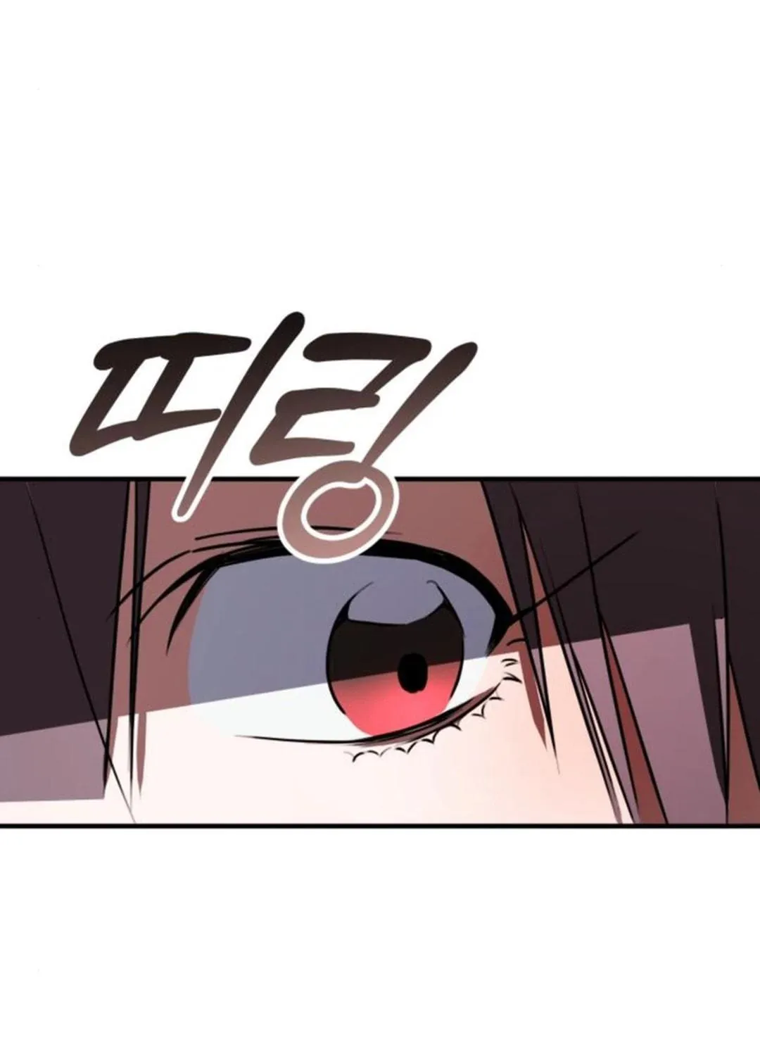 Read Sounds Like chapter 20 image 198 on Lezhin