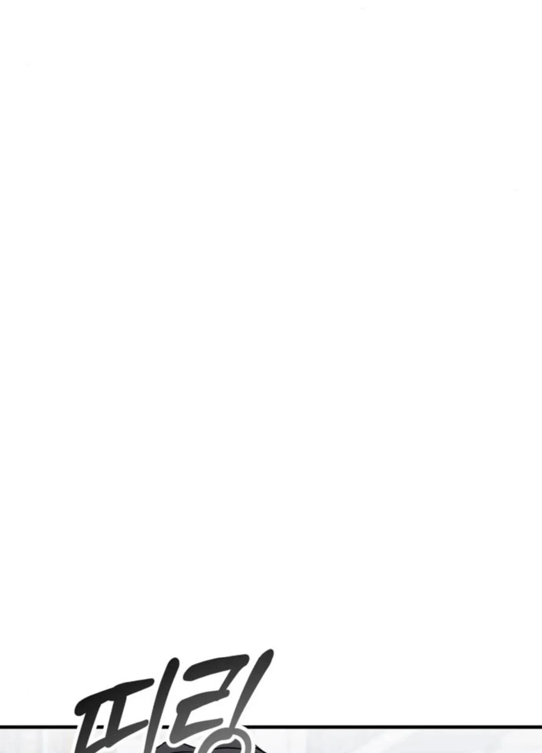 Read Sounds Like chapter 20 image 208 on Lezhin