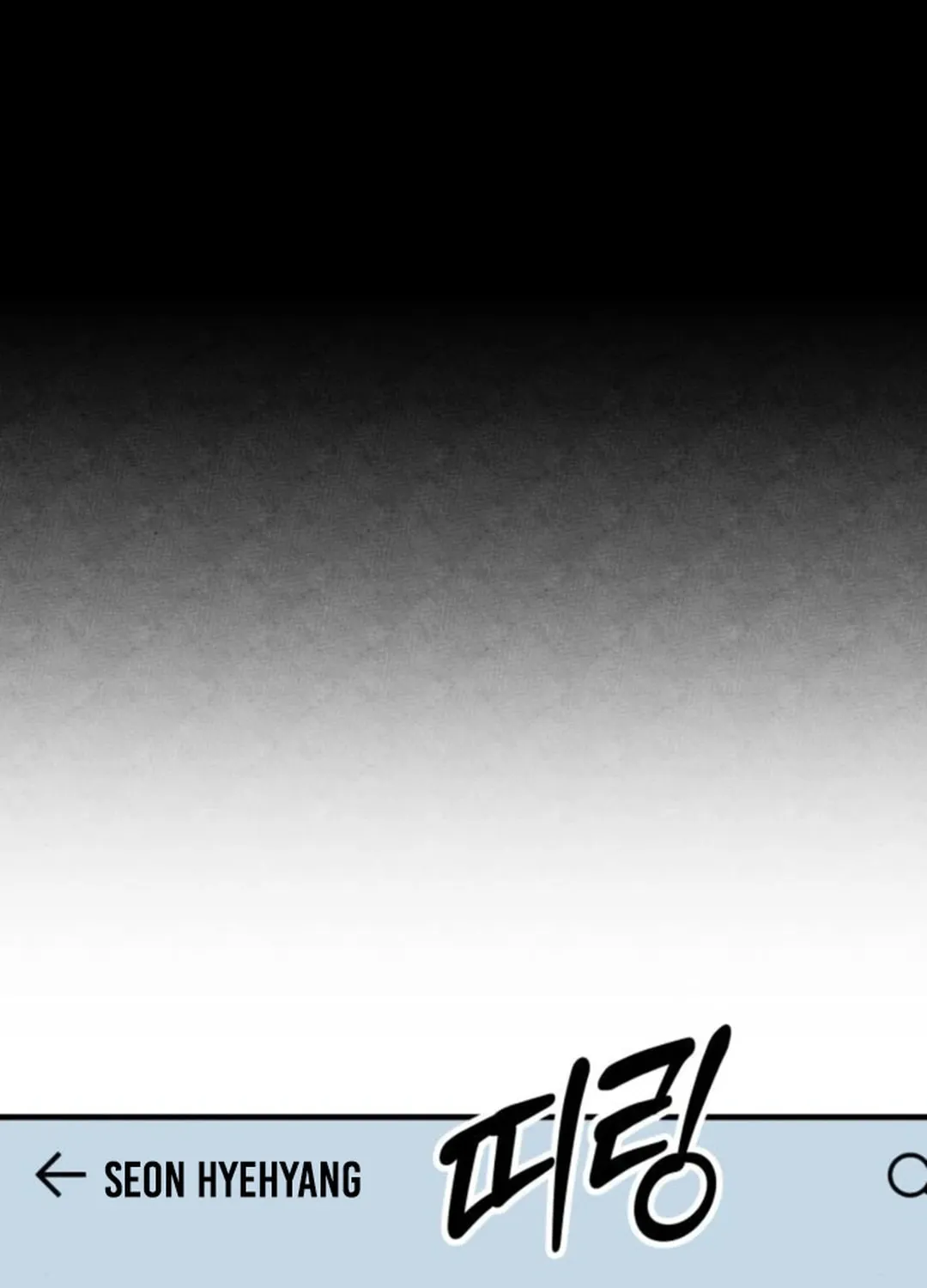 Read Sounds Like chapter 20 image 234 on Lezhin