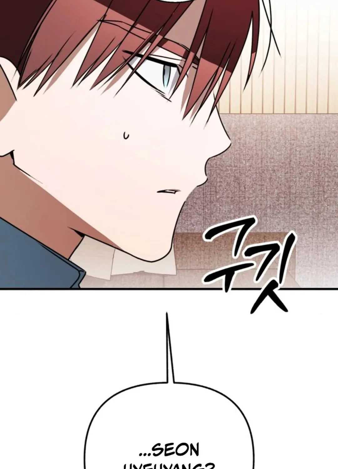 Read Sounds Like chapter 20 image 24 on Lezhin