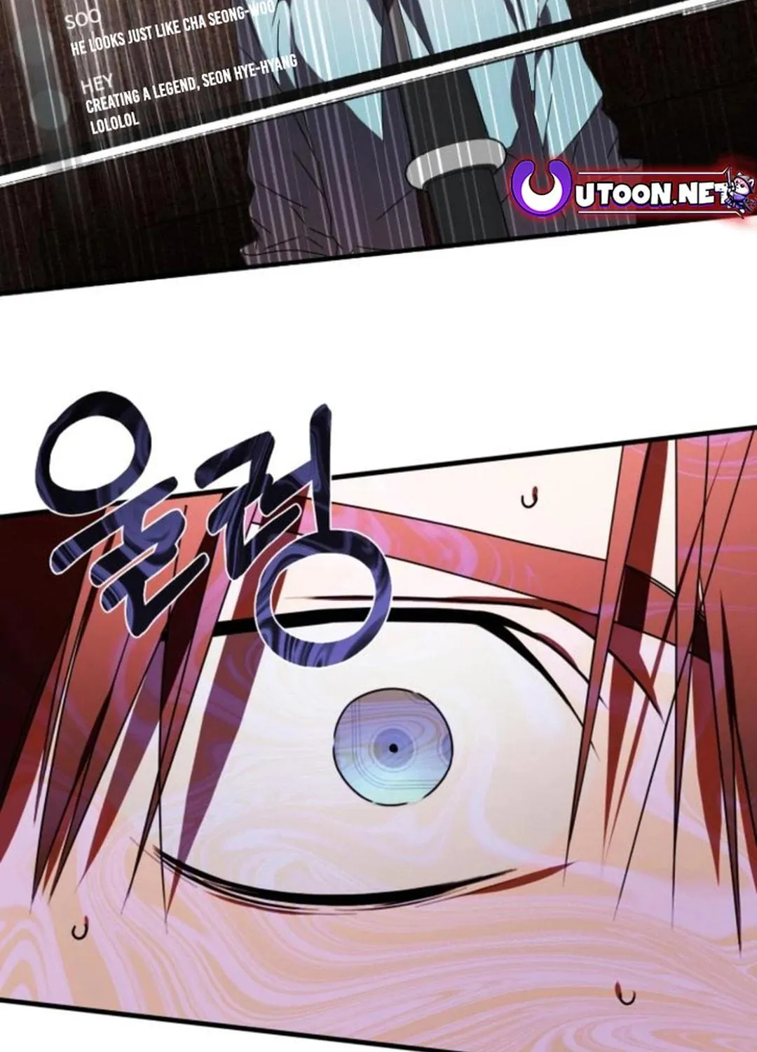 Read Sounds Like chapter 20 image 4 on Lezhin