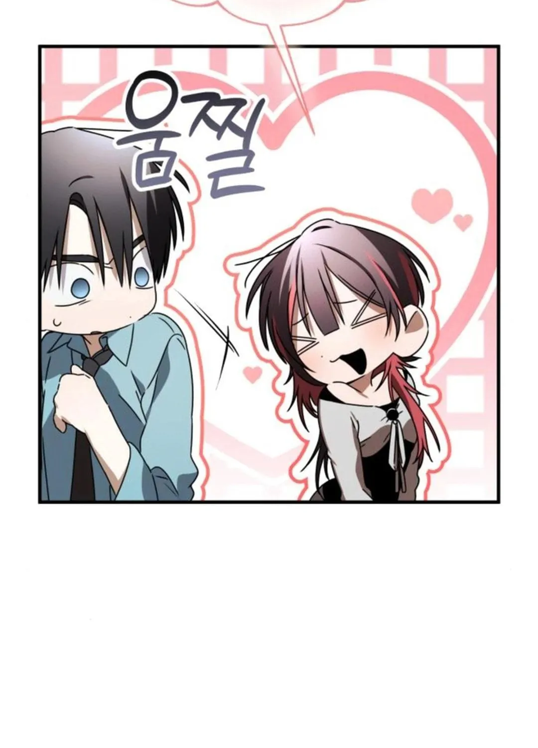 Read Sounds Like chapter 20 image 46 on Lezhin