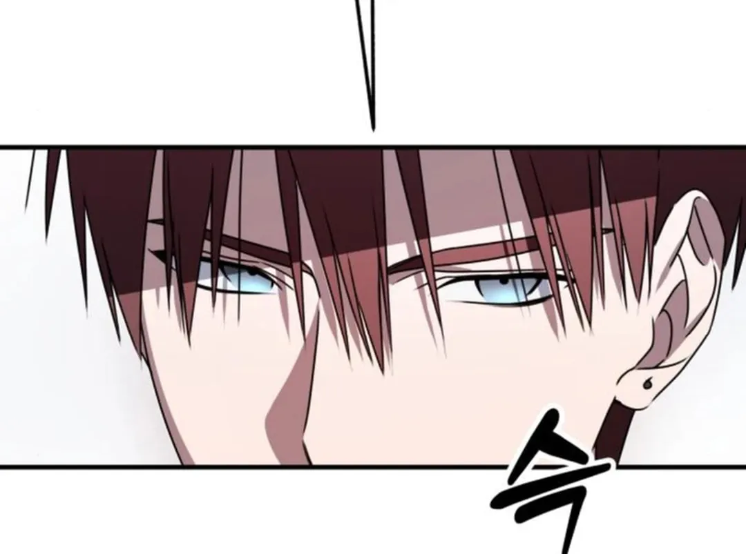 Read Sounds Like chapter 21 image 103 on Lezhin