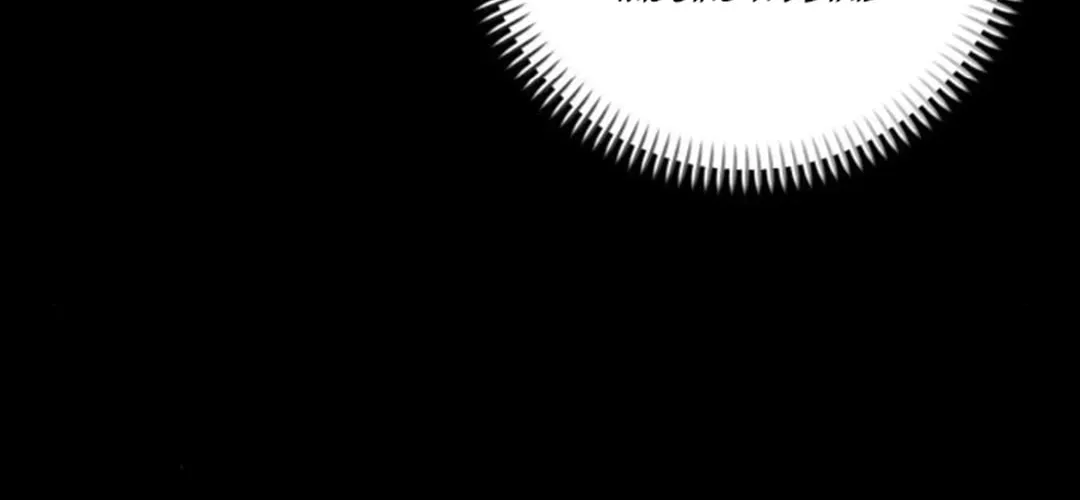 Read Sounds Like chapter 21 image 121 on Lezhin