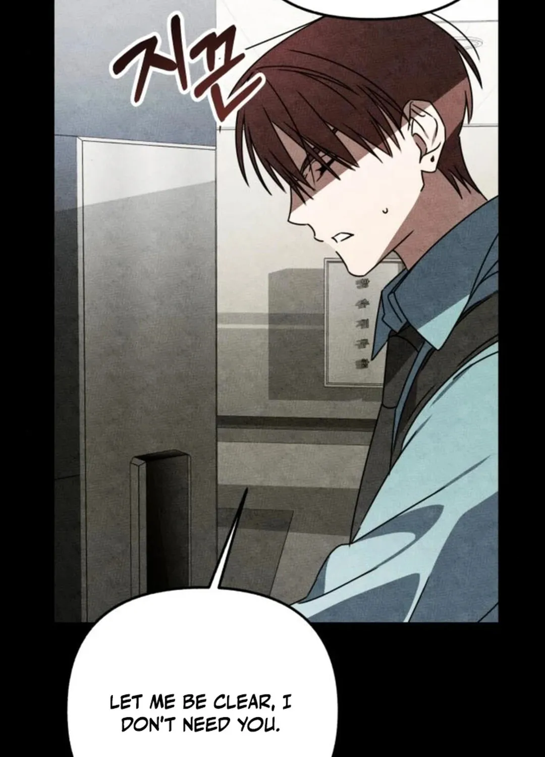 Read Sounds Like chapter 21 image 152 on Lezhin