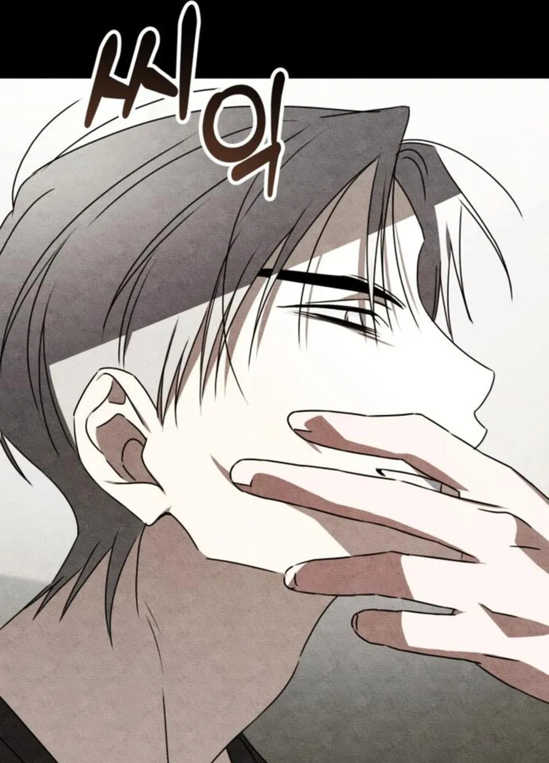 Read Sounds Like chapter 21 image 172 on Lezhin