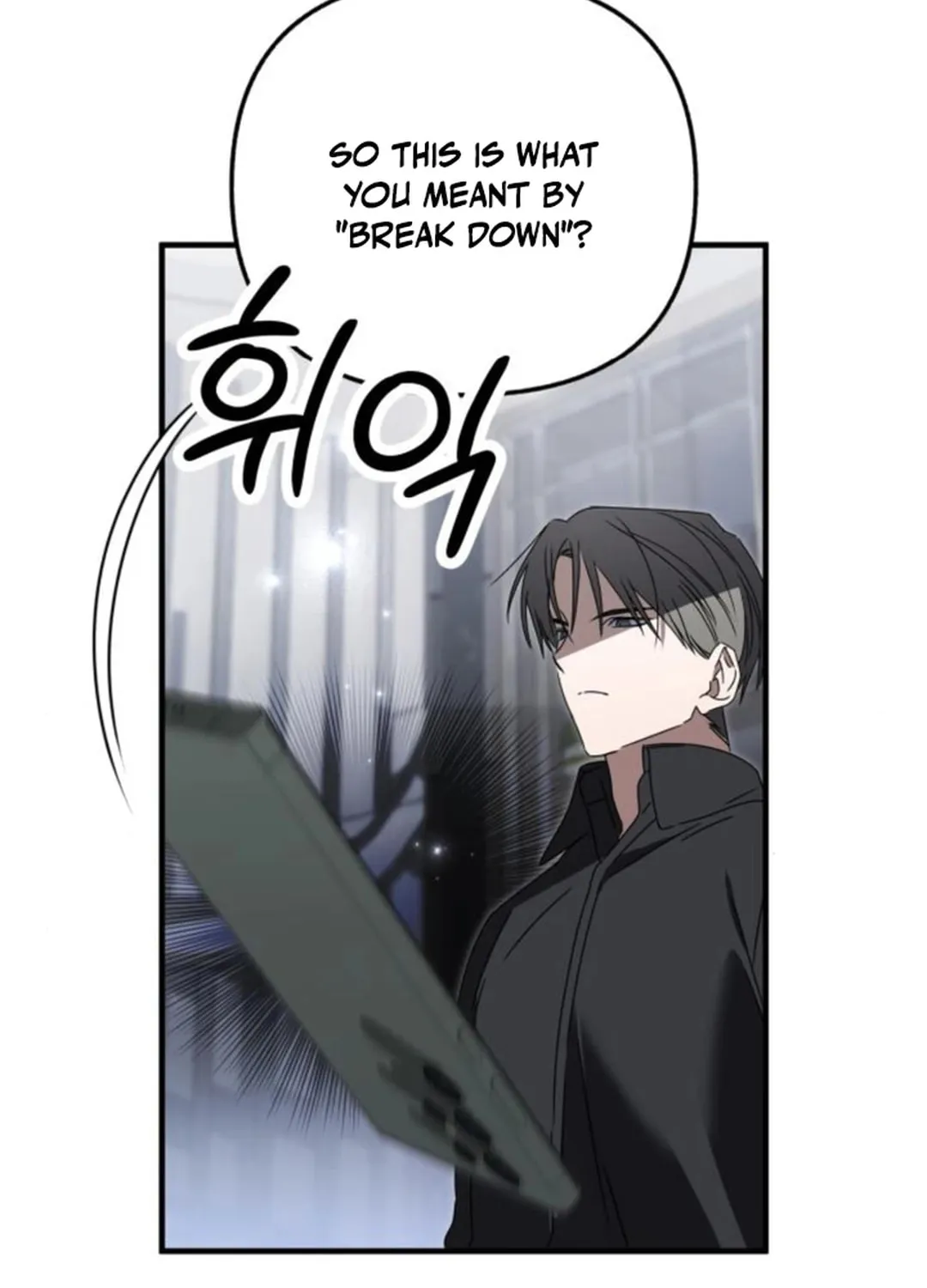 Read Sounds Like chapter 21 image 186 on Lezhin
