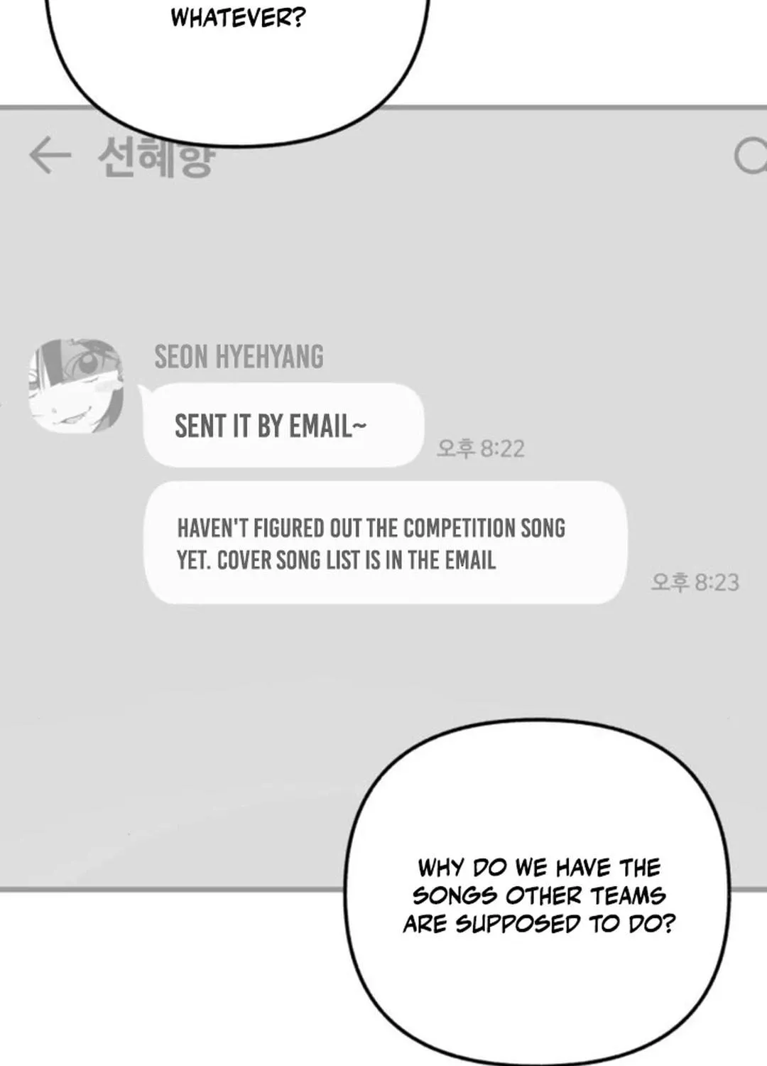 Read Sounds Like chapter 21 image 188 on Lezhin