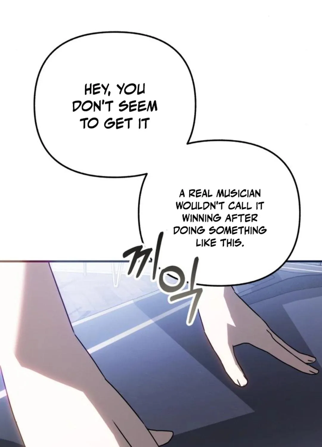 Read Sounds Like chapter 21 image 202 on Lezhin
