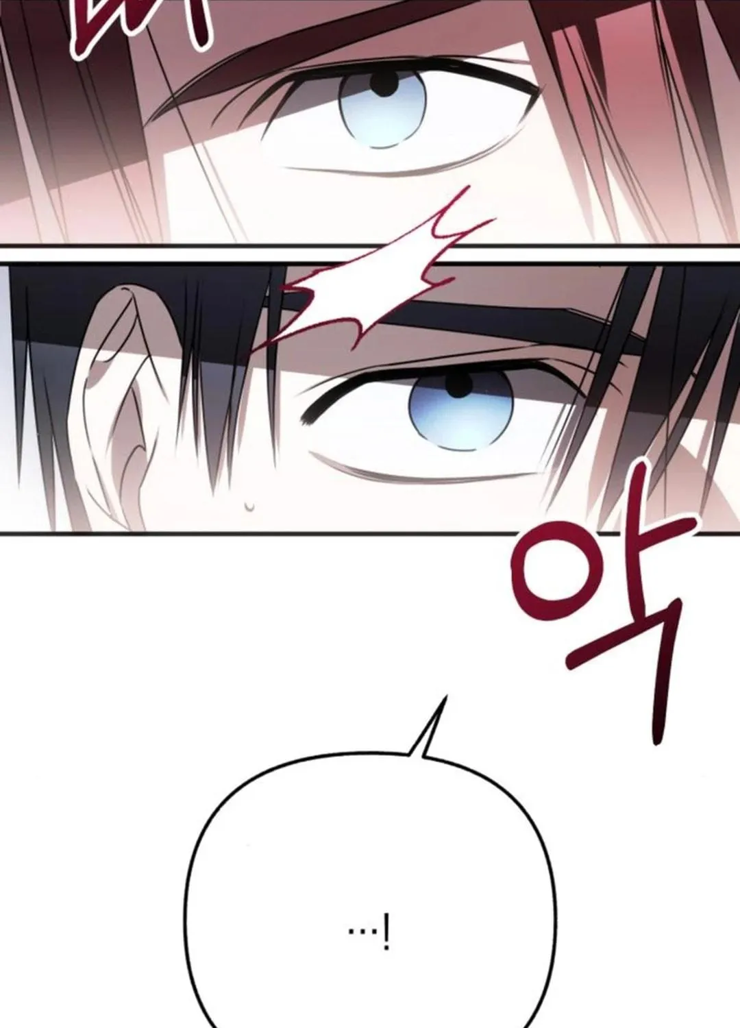 Read Sounds Like chapter 21 image 46 on Lezhin