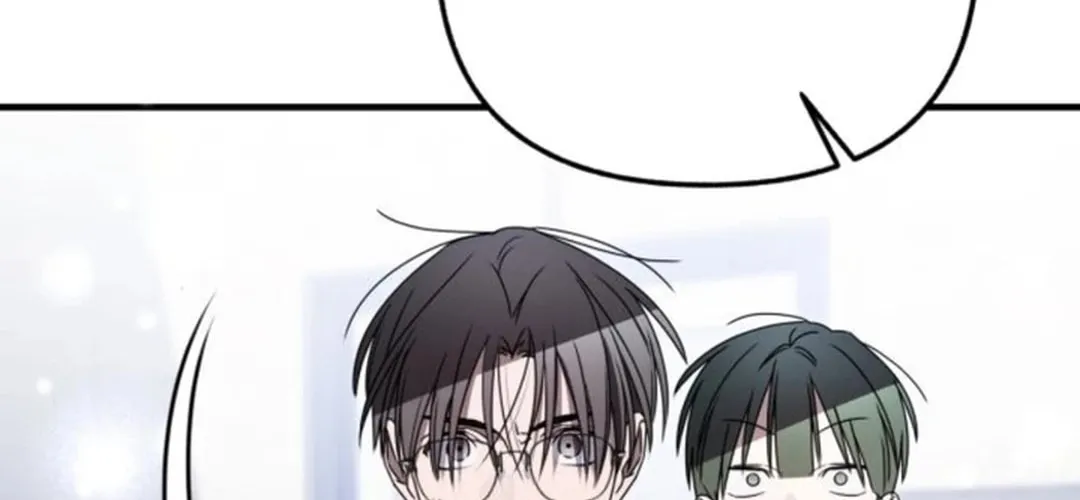 Read Sounds Like chapter 21 image 75 on Lezhin
