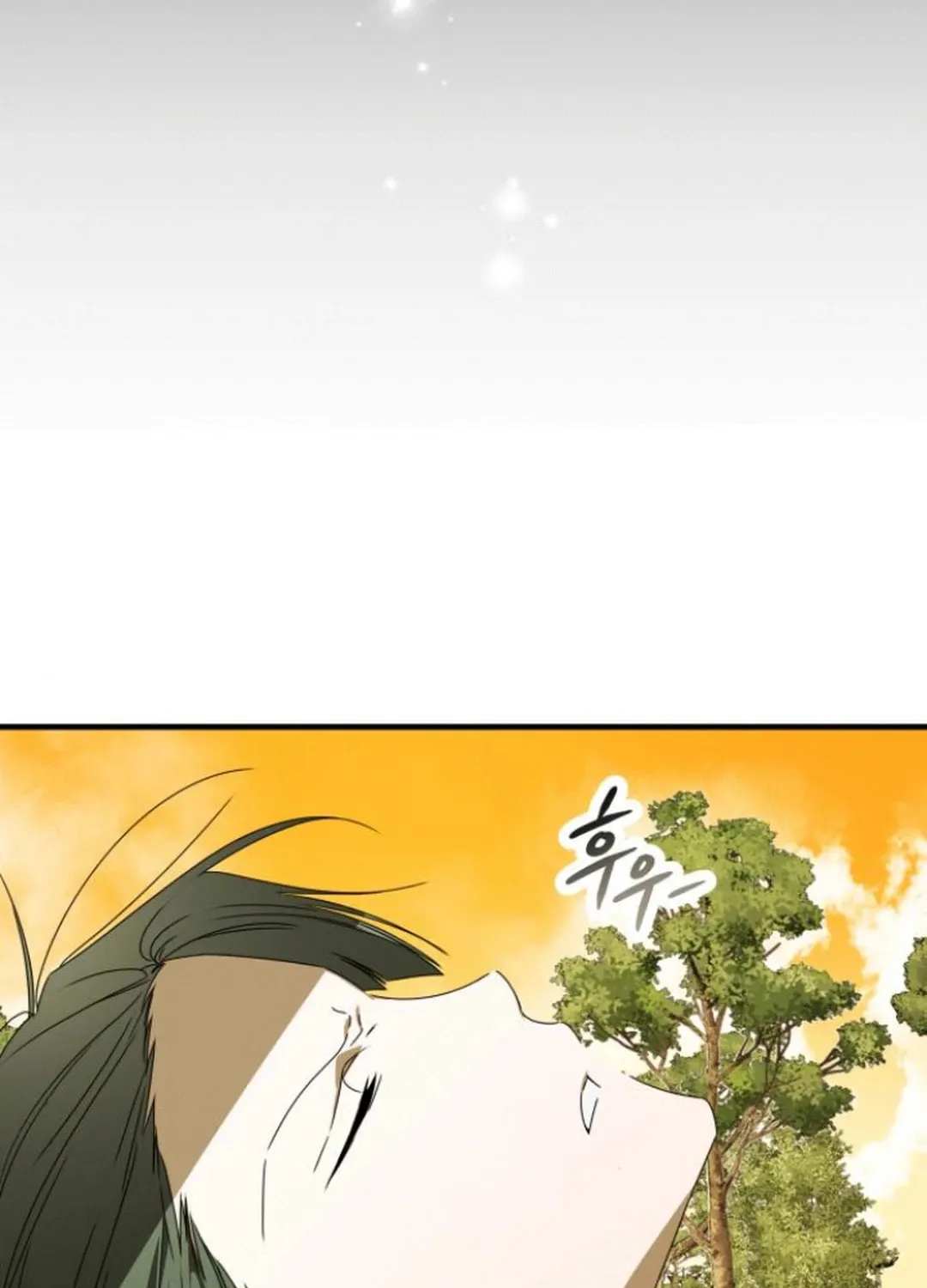 Read Sounds Like chapter 22 image 106 on Lezhin