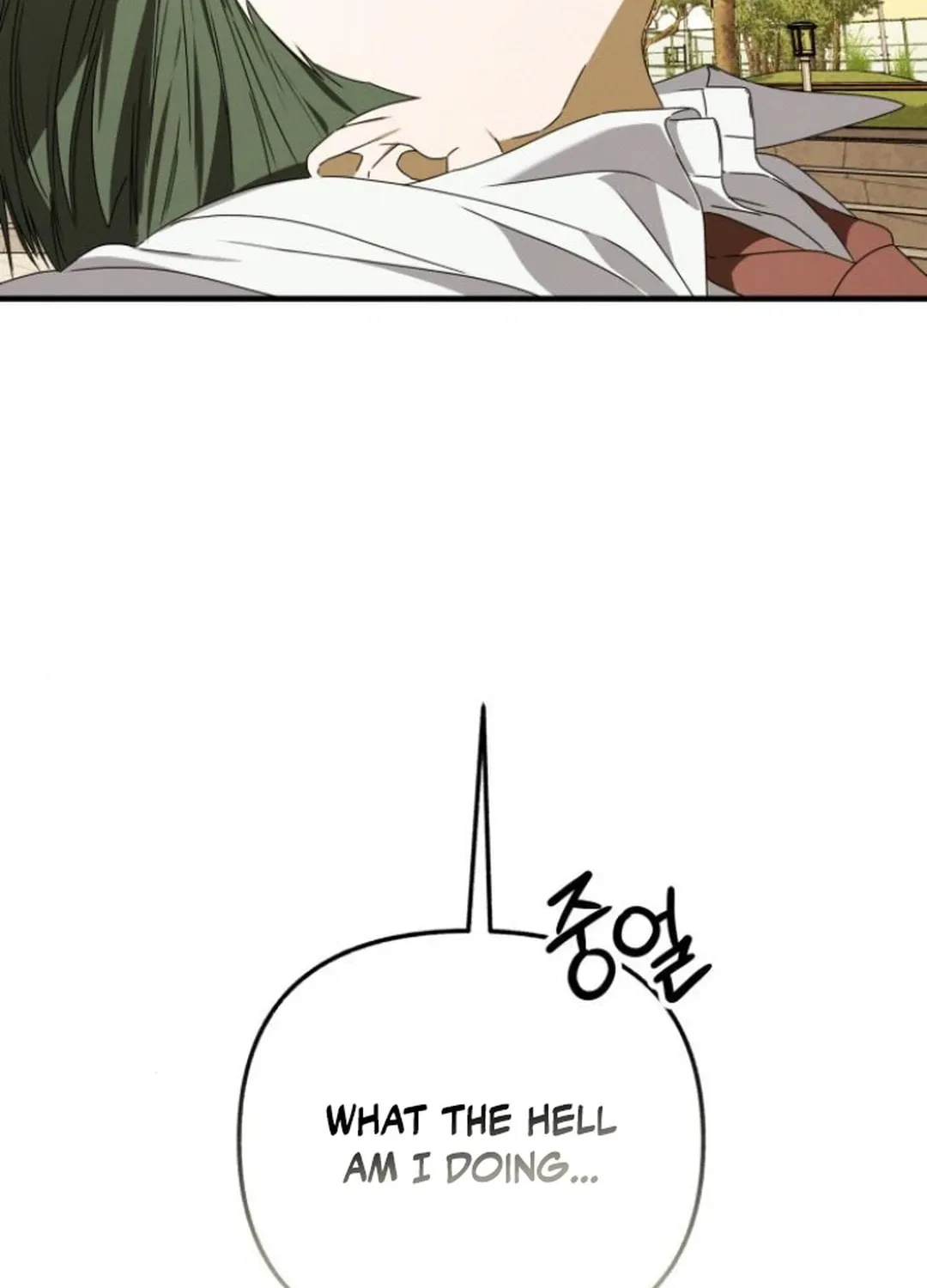 Read Sounds Like chapter 22 image 107 on Lezhin