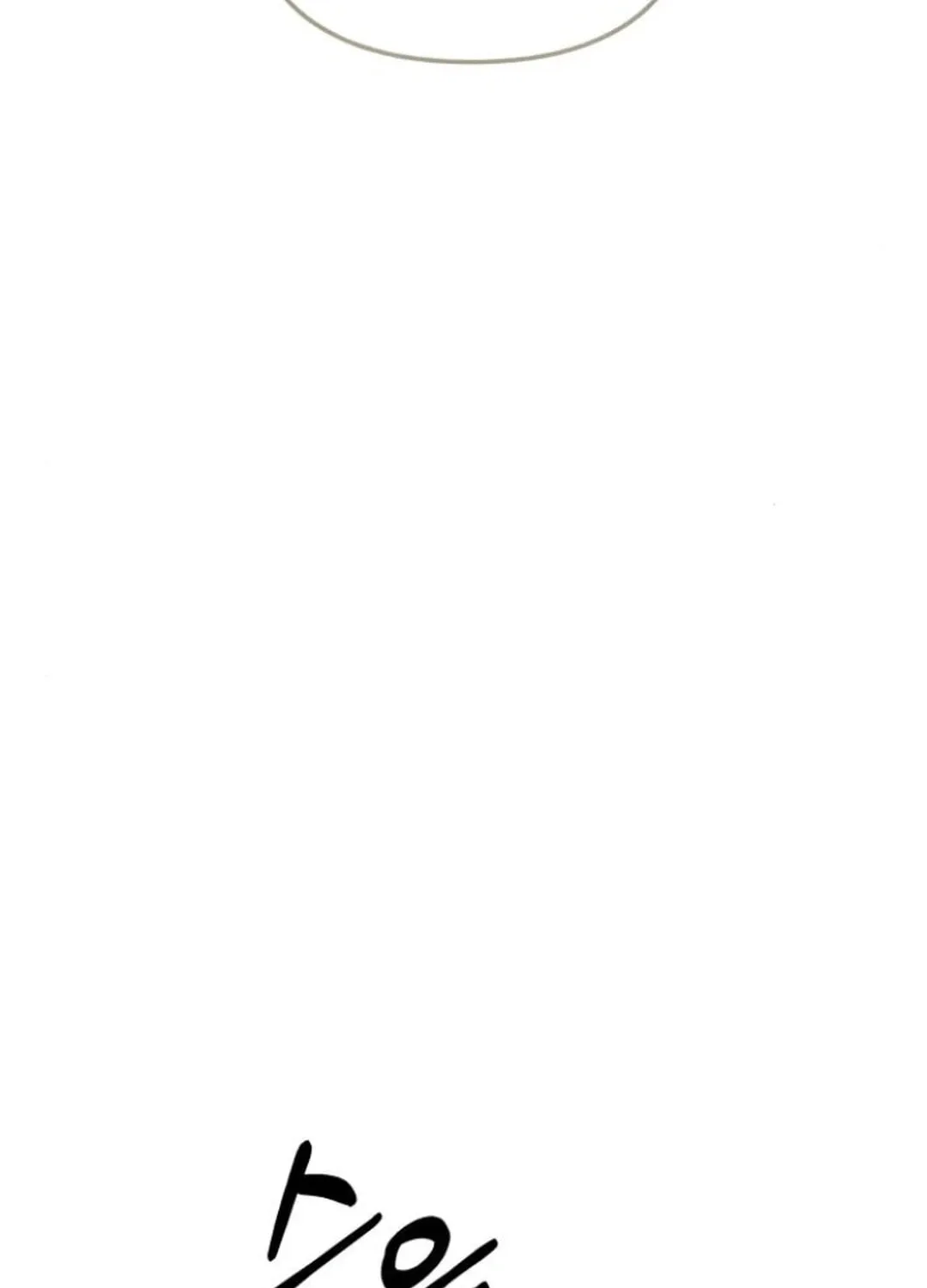 Read Sounds Like chapter 22 image 108 on Lezhin