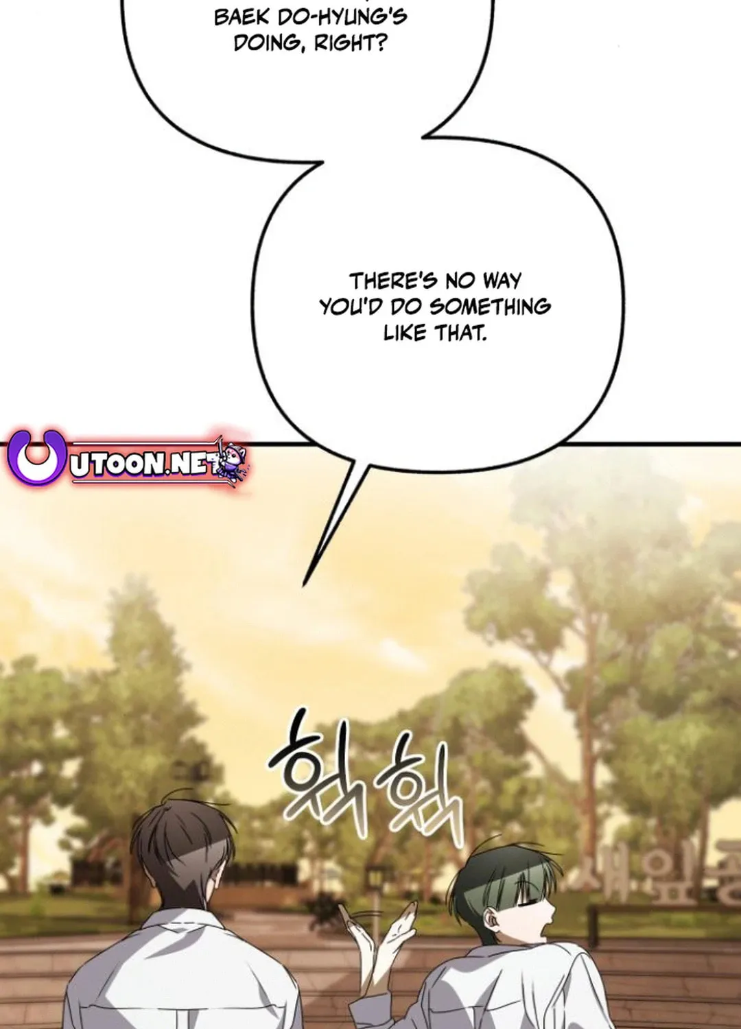Read Sounds Like chapter 22 image 117 on Lezhin