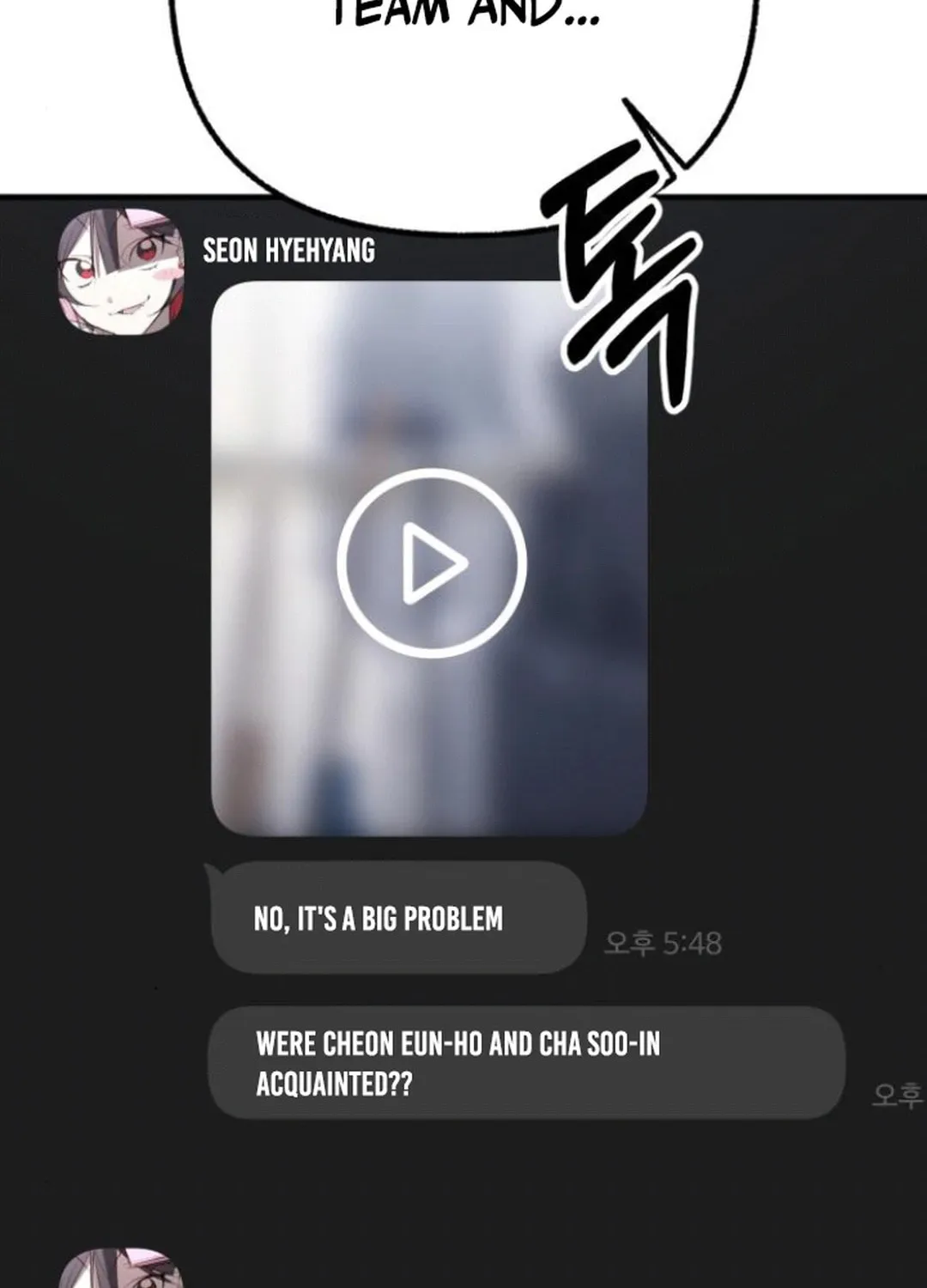Read Sounds Like chapter 22 image 164 on Lezhin