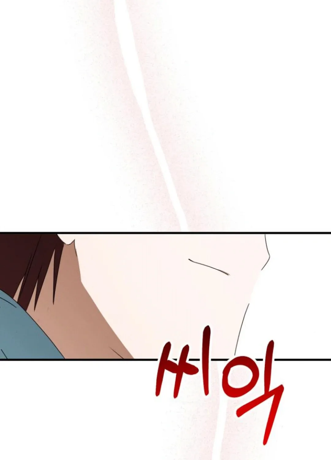 Read Sounds Like chapter 22 image 173 on Lezhin