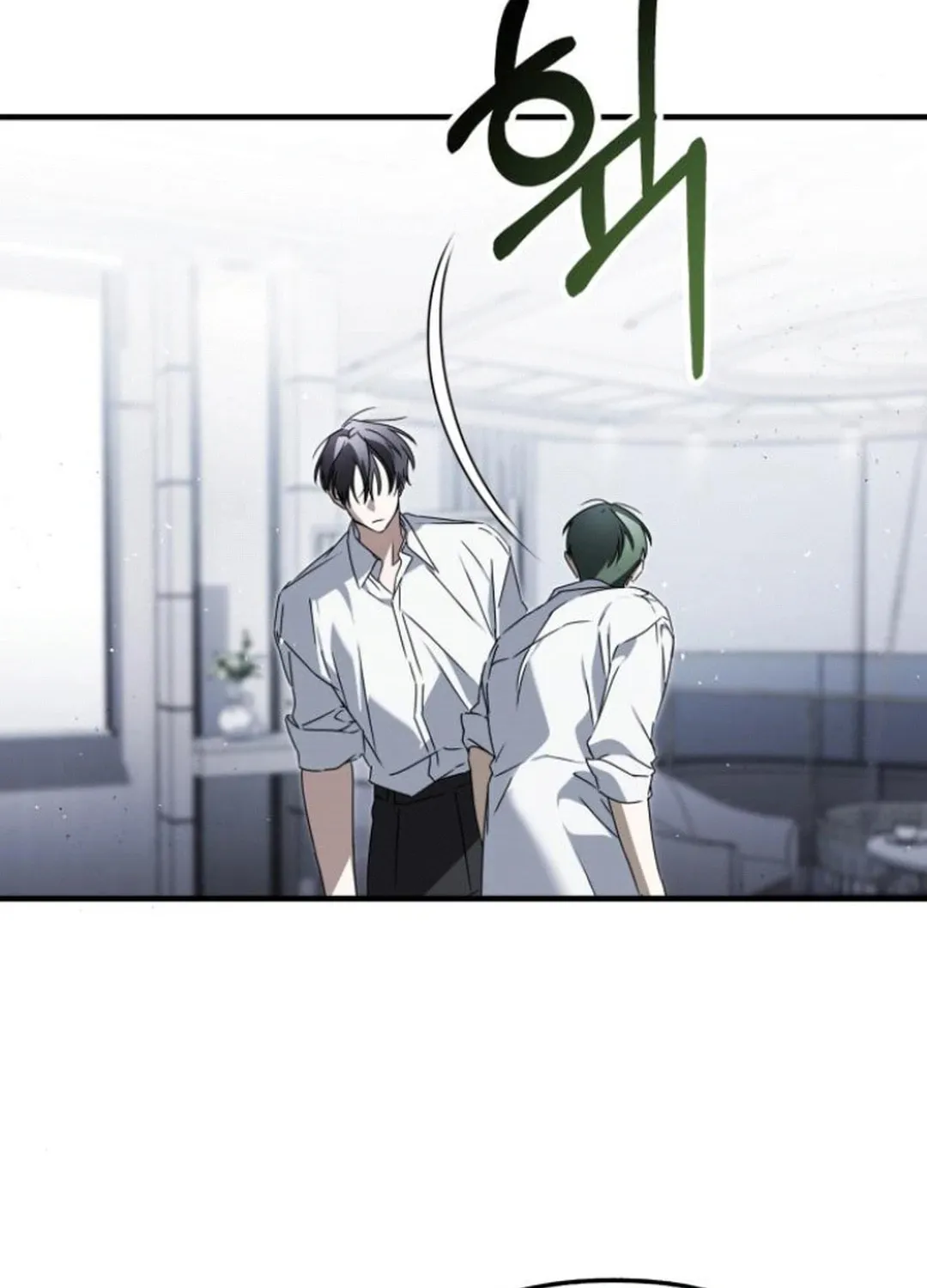Read Sounds Like chapter 22 image 19 on Lezhin