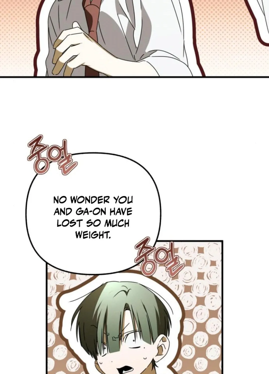 Read Sounds Like chapter 22 image 57 on Lezhin