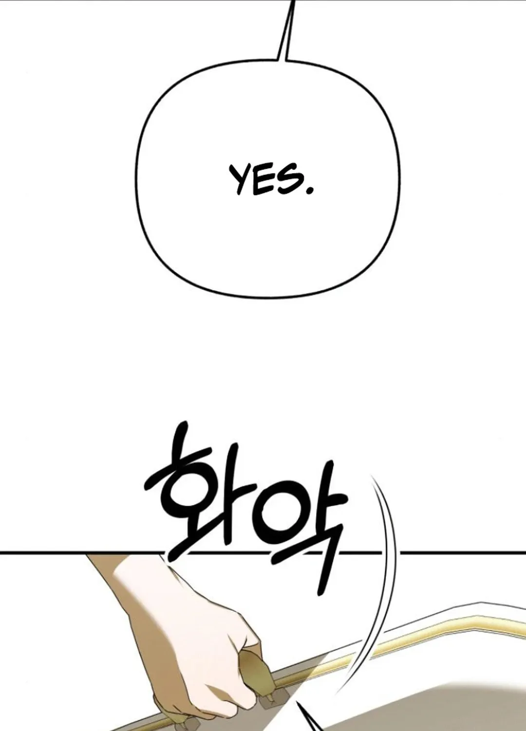 Read Sounds Like chapter 22 image 97 on Lezhin